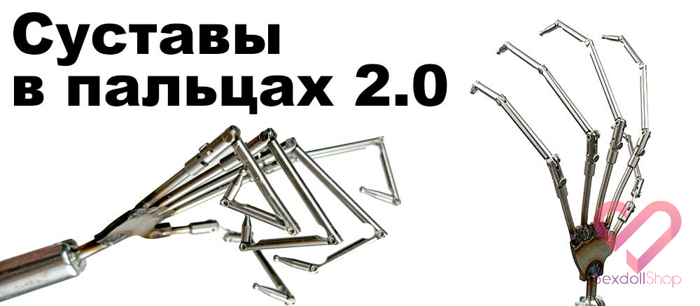 Climax-fingers-2 Climax-fingers-2